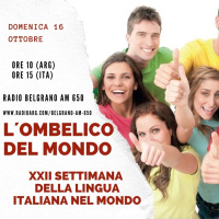 L´Ombelico del Mondo 16 10 2022