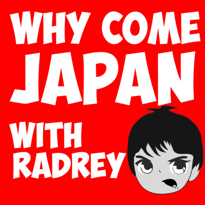 Why Come Japan