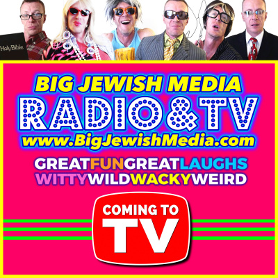 Big Juju Media Radio