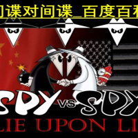 Show sample for 9/5/24: SPY VS SPY – LIE UPON LIE W/ NAN SU