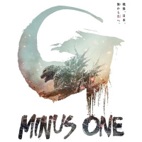 Críticas en Caliente - GODZILLA: MINUS ONE