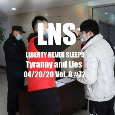 Liberty Never Sleeps