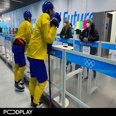 Hockeypuls