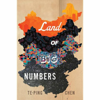 Land of Big Numbers by Te-Ping Chen