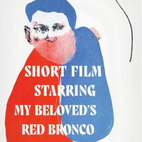 Short Film Starring My Beloveds Red Bronco by K. Iver