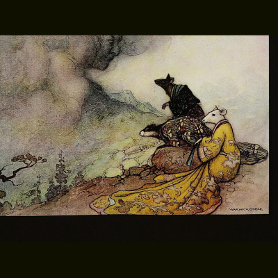 Myths Your Teacher Hated Podcast