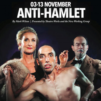 Art Smitten: Reviews - 2016