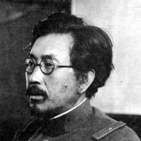 T4 x 50 *Shiro Ishi: el ángel exterminador de Japón**30 años sin el Muro de Berlín**Niños Reencarnados* - Episodio exclusivo para mecenas
