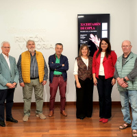 Rincón de la Victoria presenta el XI Certamen de Copla con premios por valor de más de 3.000 euros