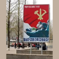 Episode 6: A propaganda primer