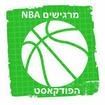 Feel Nba
