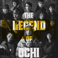 Interviews With The Legend Of Ochi Director/Writer Isaiah Saxon And Stars Helena Zengel, Finn Wolfhard  Emily Watson