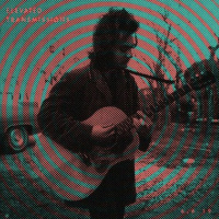 Al Lovers ELEVATED TRANSMISSIONS | 06.06.19 RIP ROKY