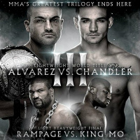 KIZ #97: Pay-per-ehww