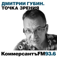 Лучшее, что могут сделать „Публичка“ и „Ленинка“, — оцифровать и выложить книги в открытый доступ