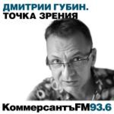 Fm. :