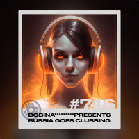 Russia Goes Clubbing #746