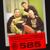 Russia Goes Clubbing #585