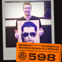Russia Goes Clubbing #598