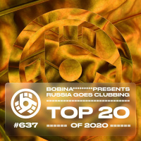 Russia Goes Clubbing (Top 20 of 2020) #637