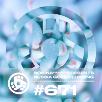 Russia Goes Clubbing #671