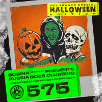 Russia Goes Clubbing #575