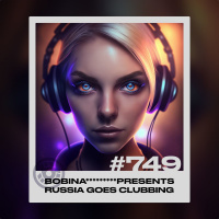 Russia Goes Clubbing #749