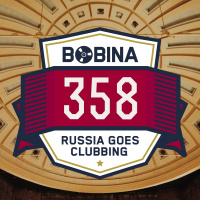 Nr. 358 Russia Goes Clubbing