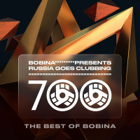Russia Goes Clubbing (The Best Of Bobina) #700