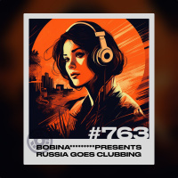 Russia Goes Clubbing #763