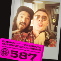 Russia Goes Clubbing #587