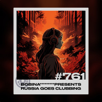 Russia Goes Clubbing #761