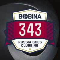 Nr. 343 Russia Goes Clubbing