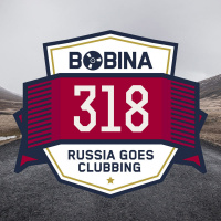 Nr. 318 Russia Goes Clubbing