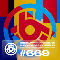R #669