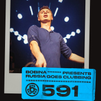 Russia Goes Clubbing #591