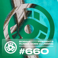 Russia Goes Clubbing #660