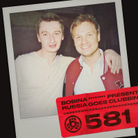 Russia Goes Clubbing #581