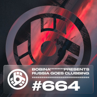 Russia Goes Clubbing #664