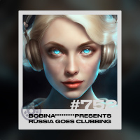 Russia Goes Clubbing #752