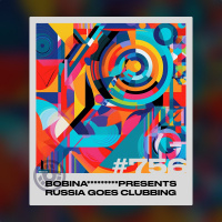 Russia Goes Clubbing #756