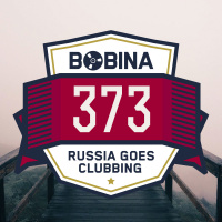 Nr. 373 Russia Goes Clubbing