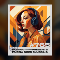 Russia Goes Clubbing #765