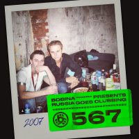 Bobina – Nr. 567 Russia Goes Clubbing #567