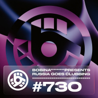 Russia Goes Clubbing #730