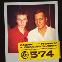 Russia Goes Clubbing #574
