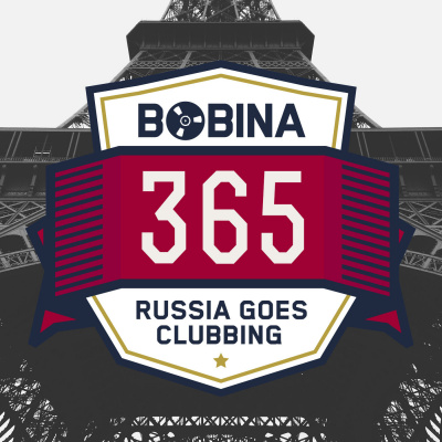 Bobina: Russia Goes Clubbing