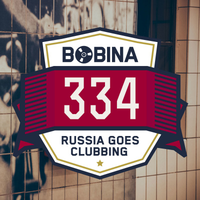 Bobina: Russia Goes Clubbing