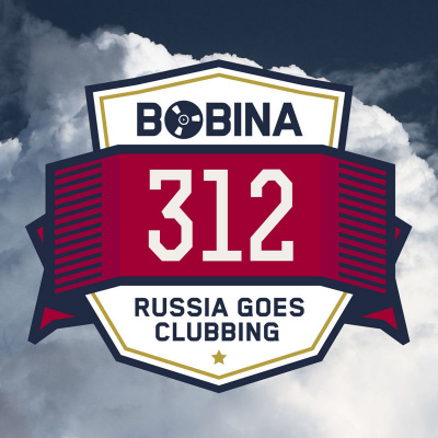 Bobina: Russia Goes Clubbing