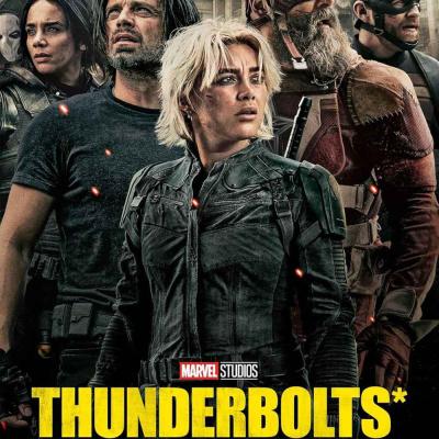 Visually Stunning Movie Podcast